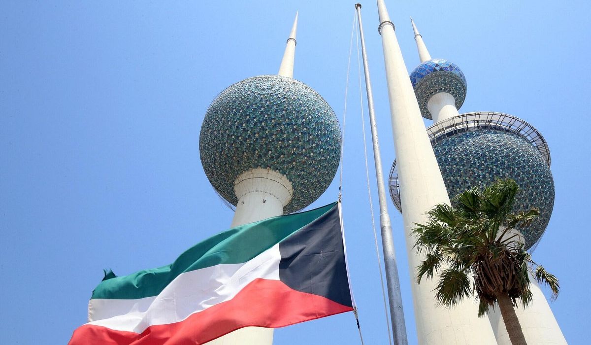 Kuwait Controls Fires at Two Oil Refineries After Drone Attacks